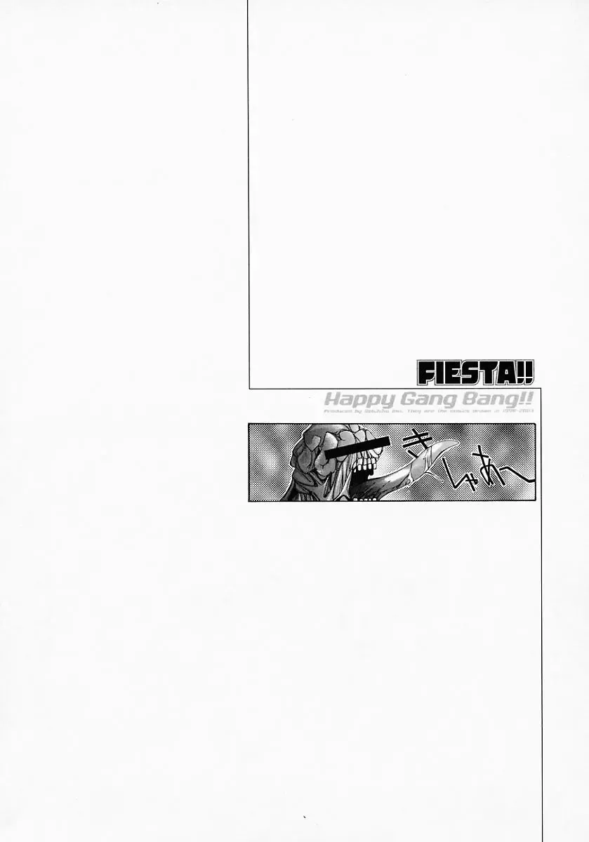 [Inui Sekihiko] Fiesta!! Fhentai - Page 53