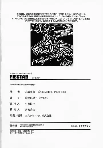 [Inui Sekihiko] Fiesta!! Fhentai - Page 167
