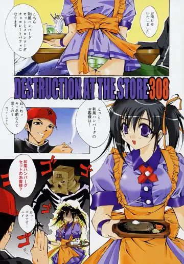 [Inui Sekihiko] Fiesta!! Fhentai - Page 92