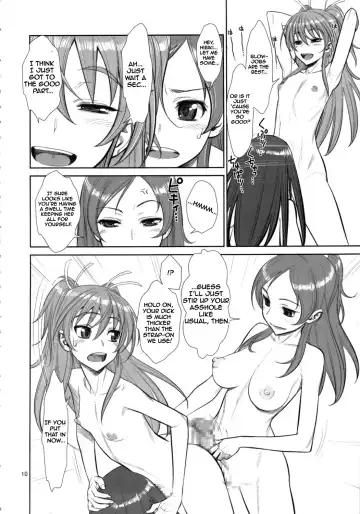 [Minazuki Juuzou] Ahegoe Harmony Power Fhentai.net - Page 9