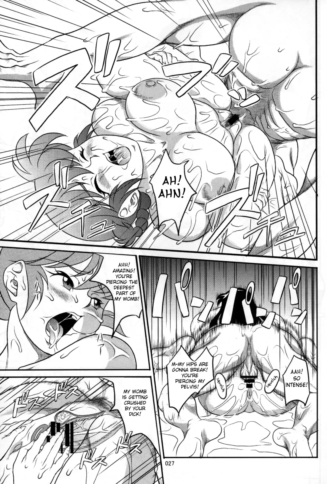 [Neko Gohan] Ranma ♂♀ Fhentai - Page 15