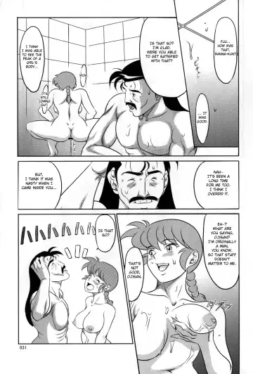 [Neko Gohan] Ranma ♂♀ Fhentai - Page 19