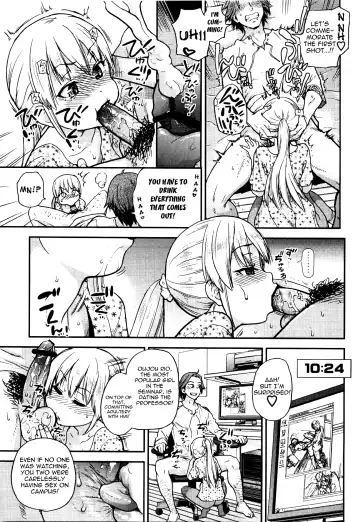 [Shiwasu No Okina] Chupachari Fhentai - Page 3