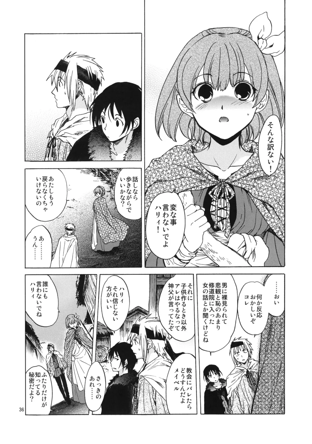 [Heizo - Kitoen] Saint Foire Festival 6 Mabel Fhentai - Page 35