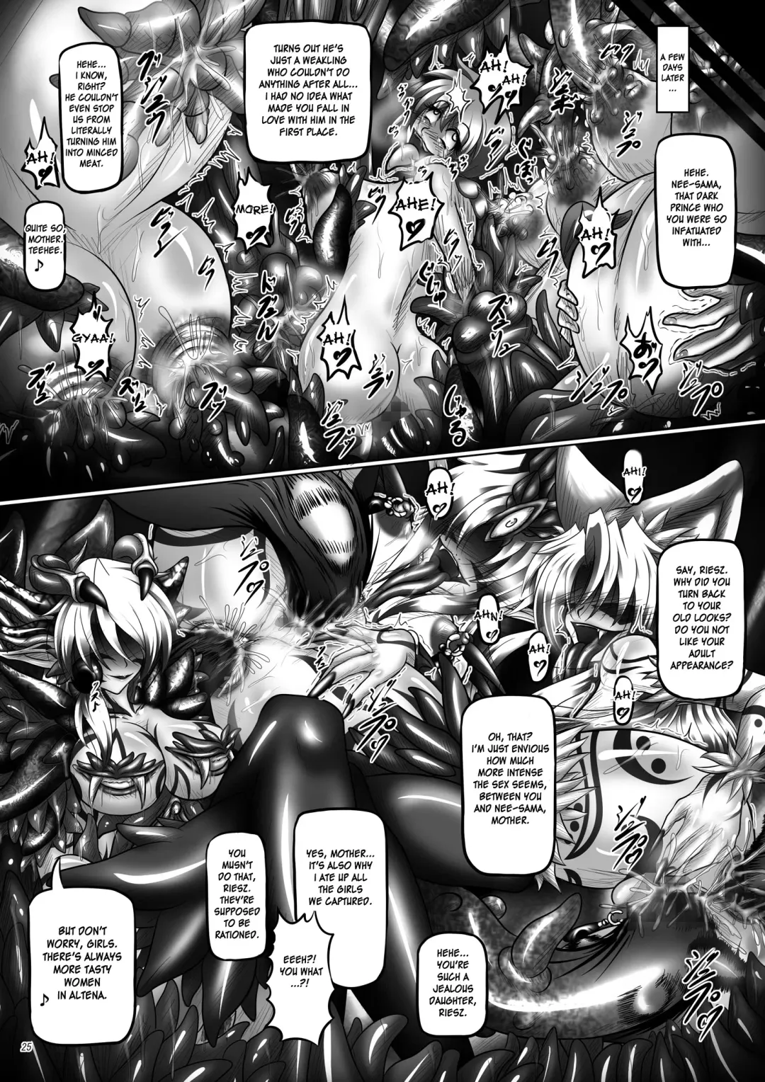 [Hozumi Touzi - Tks] Dashoku Densetsu ~Kyouai naru Oyako Kyuu~ | Dashoku Densetsu ~Crazy Love Mother and Daughter~ 3 Final Chapter Fhentai - Page 25