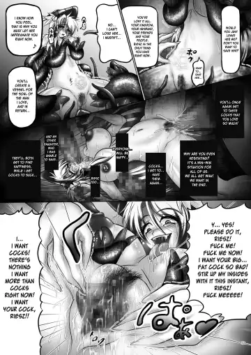 [Hozumi Touzi - Tks] Dashoku Densetsu ~Kyouai naru Oyako Kyuu~ | Dashoku Densetsu ~Crazy Love Mother and Daughter~ 3 Final Chapter Fhentai - Page 12