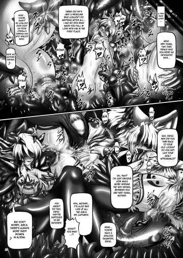 [Hozumi Touzi - Tks] Dashoku Densetsu ~Kyouai naru Oyako Kyuu~ | Dashoku Densetsu ~Crazy Love Mother and Daughter~ 3 Final Chapter Fhentai - Page 25