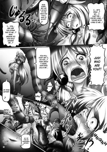 [Hozumi Touzi - Tks] Dashoku Densetsu ~Kyouai naru Oyako Kyuu~ | Dashoku Densetsu ~Crazy Love Mother and Daughter~ 3 Final Chapter Fhentai - Page 9