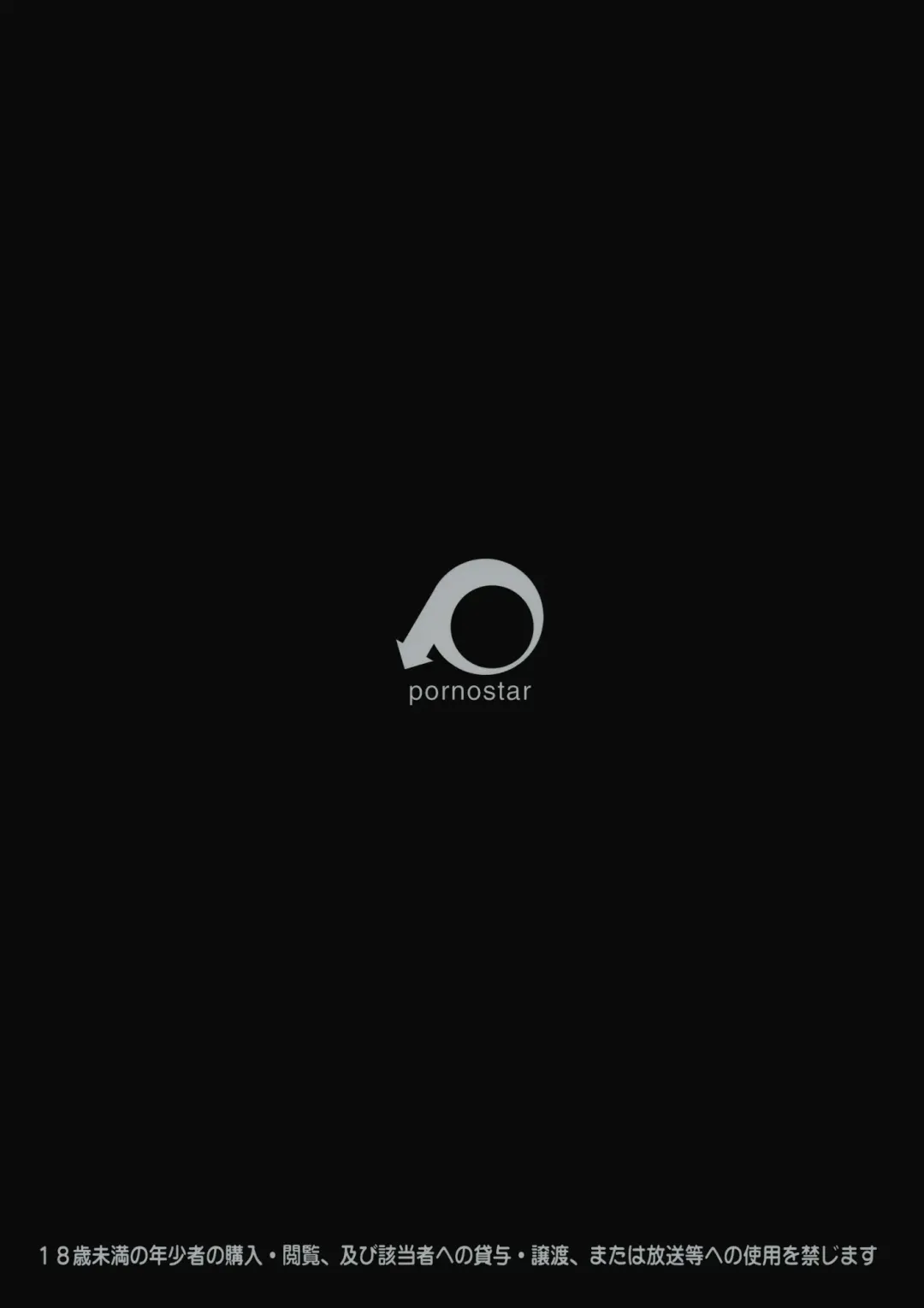 [Tamaoki Benkyo] Hibike Koi no Uta Fhentai - Page 26