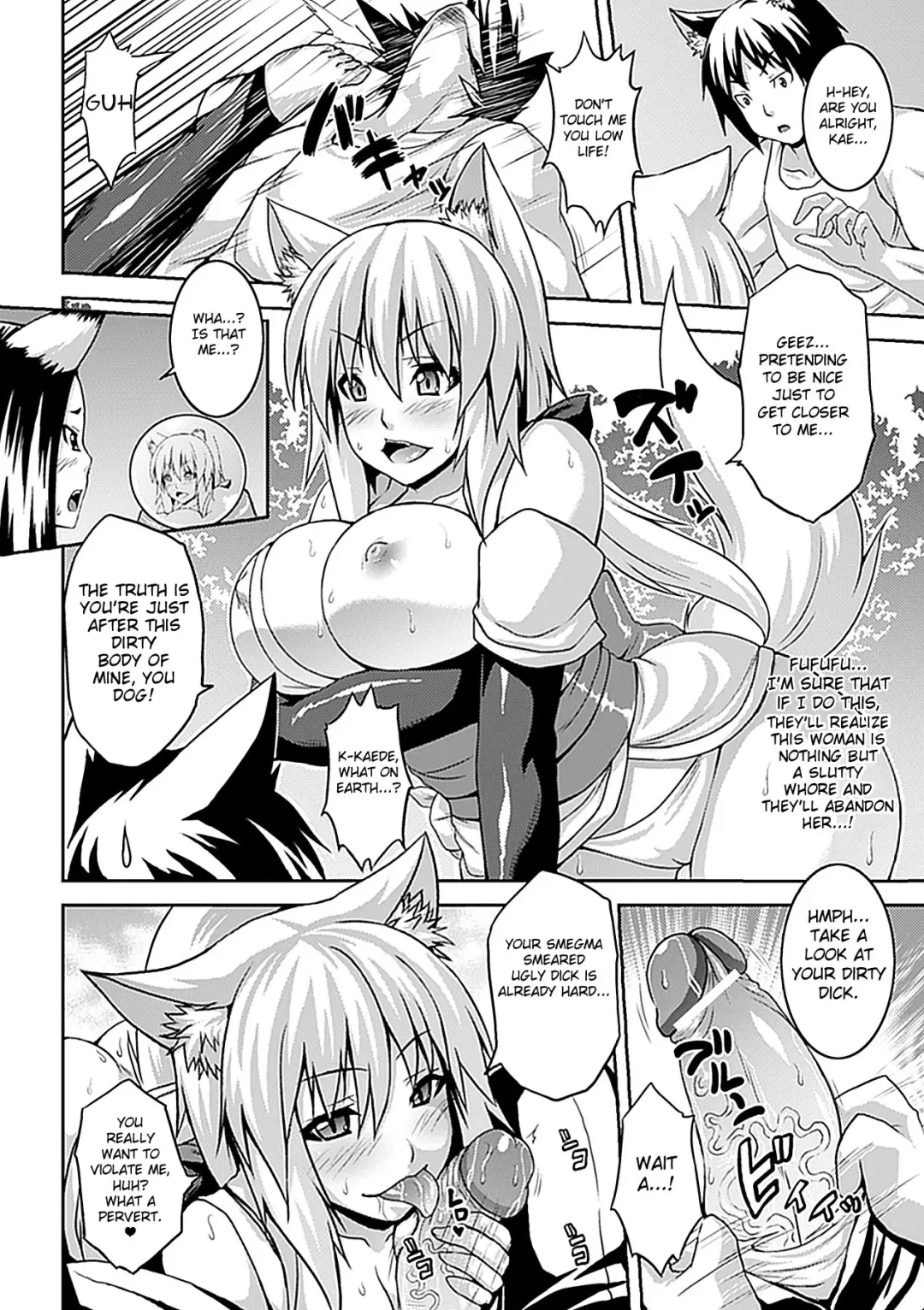 [Somejima] Nikutai Tenjite Erotonasu | Body Became Erotic Fhentai.net - Page 4