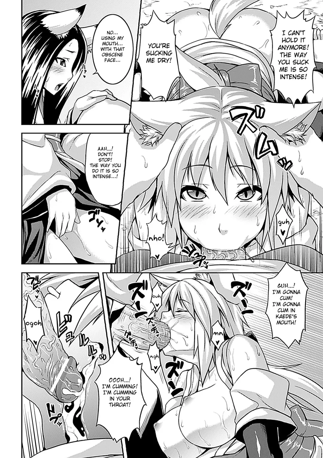 [Somejima] Nikutai Tenjite Erotonasu | Body Became Erotic Fhentai.net - Page 6