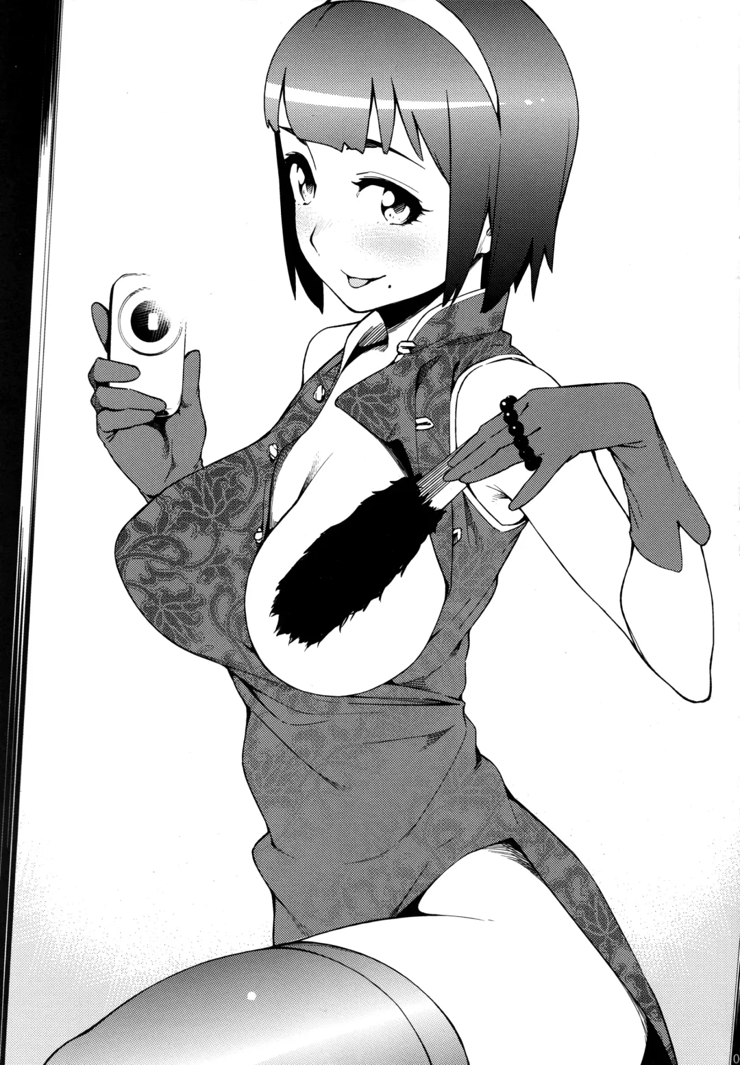 [Yurikawa] Otonashi Kotori-san 17 sai Self G4U! Fhentai - Page 6