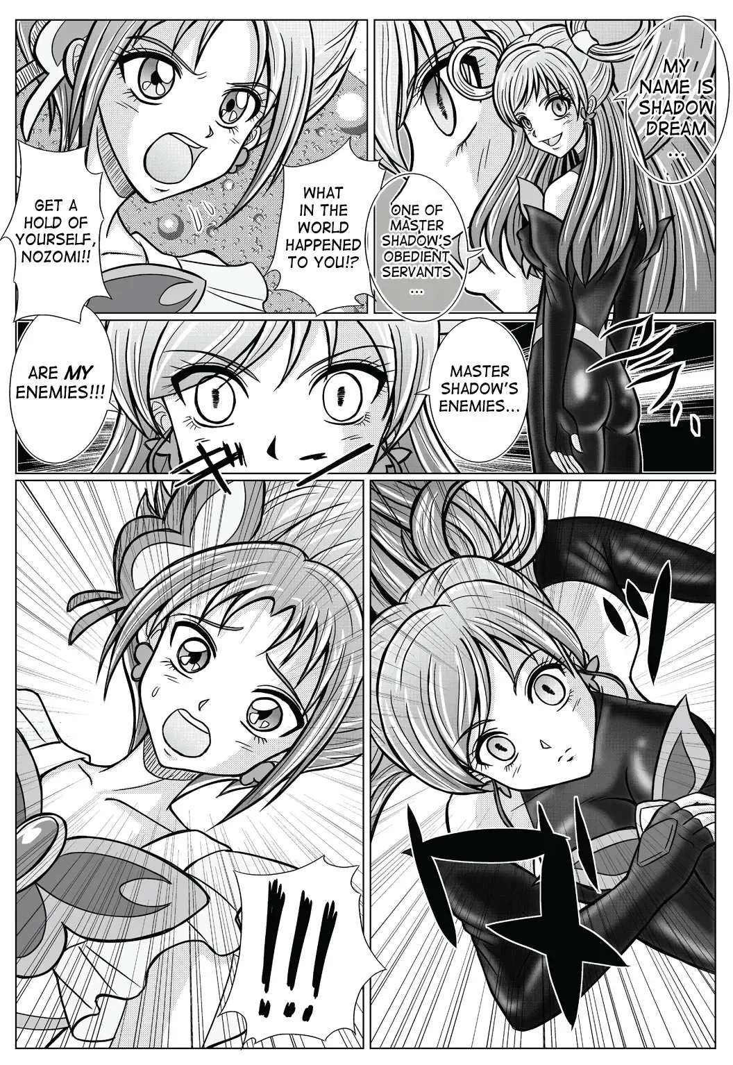 [Monmon] Mou Hitotsu no Ketsumatsu  Henshin Heroine Kairaku Sennou ~Gekijouban Yes!! Precure 5 Hen~ | Another Conclusion Fhentai - Page 23