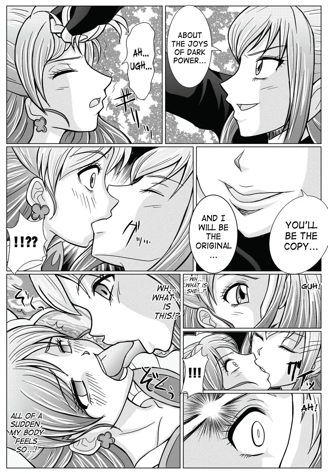 [Monmon] Mou Hitotsu no Ketsumatsu  Henshin Heroine Kairaku Sennou ~Gekijouban Yes!! Precure 5 Hen~ | Another Conclusion Fhentai - Page 8