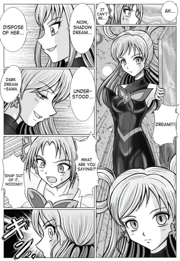 [Monmon] Mou Hitotsu no Ketsumatsu  Henshin Heroine Kairaku Sennou ~Gekijouban Yes!! Precure 5 Hen~ | Another Conclusion Fhentai - Page 22