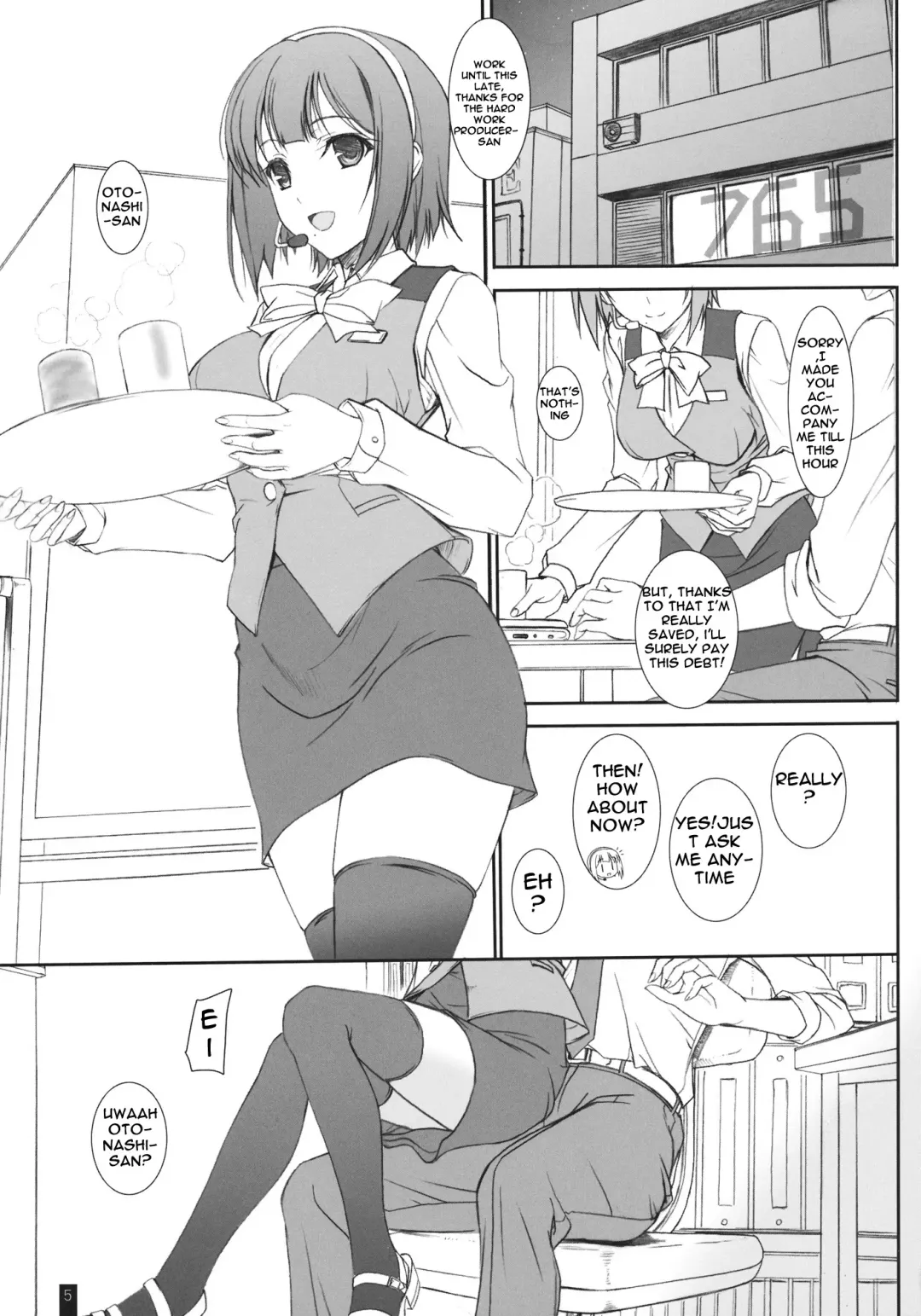 [Komori Kei] PiyoPiyo HaguHagu Fhentai - Page 4
