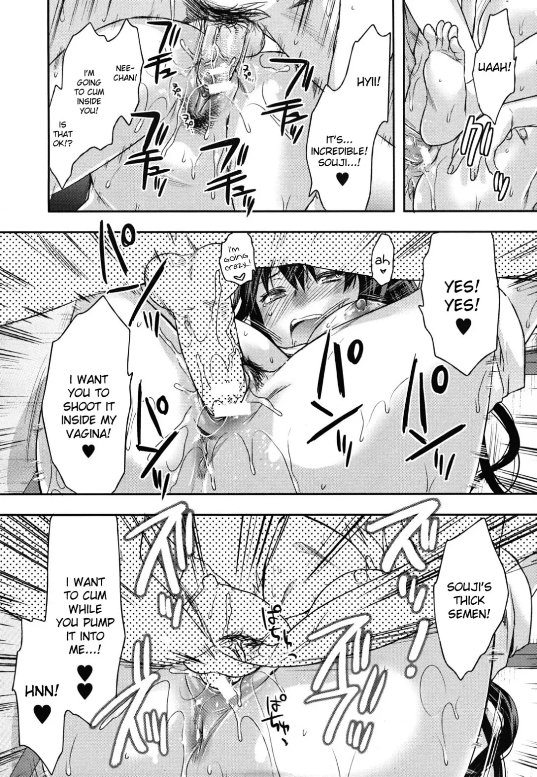 [Yuzuki N Dash] Sister Control Ch. 1-6 Fhentai - Page 102