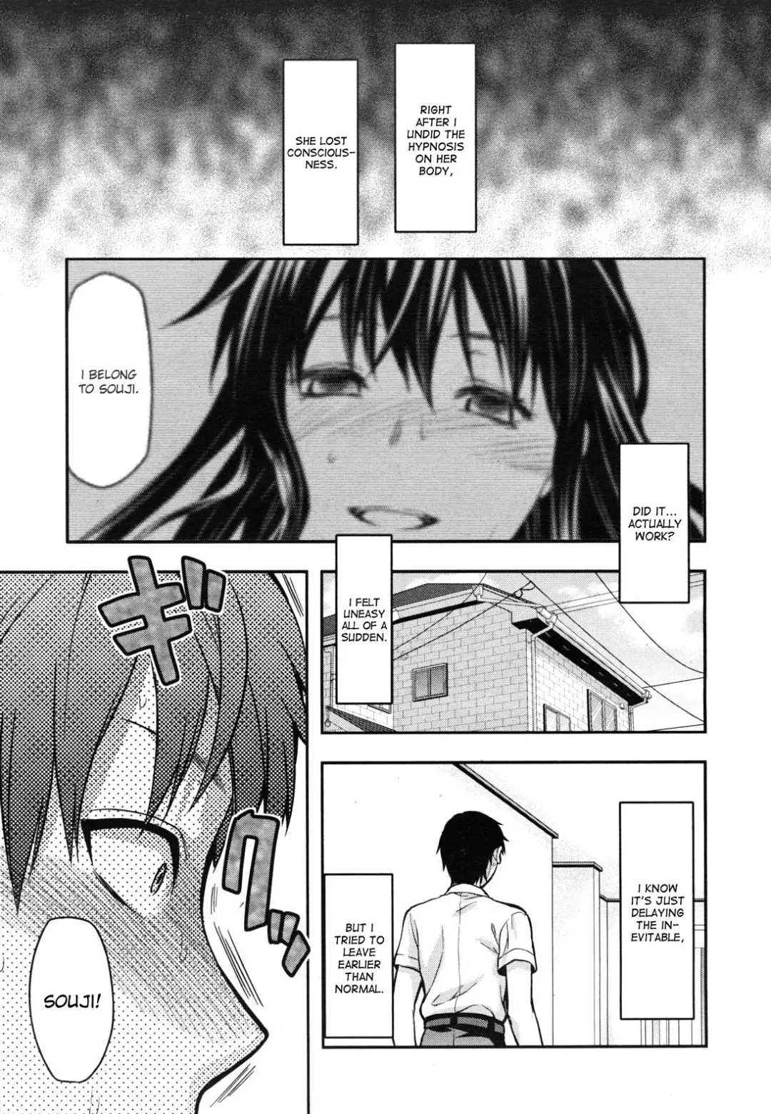 [Yuzuki N Dash] Sister Control Ch. 1-6 Fhentai - Page 105