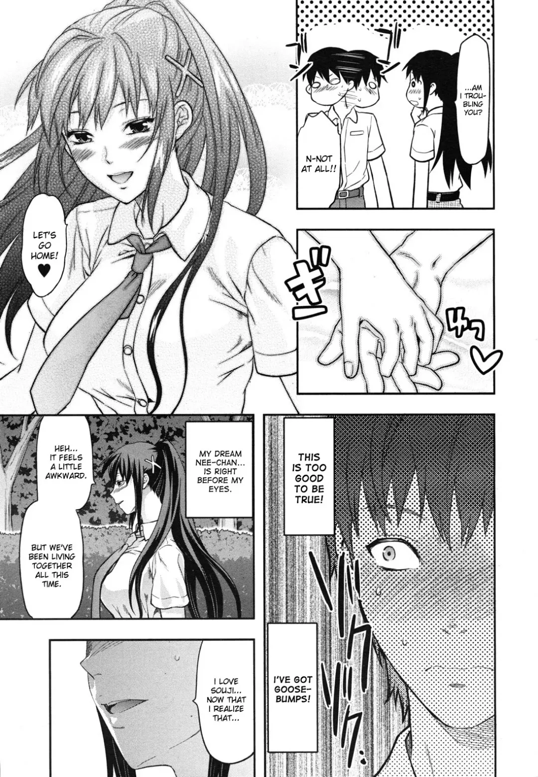 [Yuzuki N Dash] Sister Control Ch. 1-6 Fhentai - Page 109