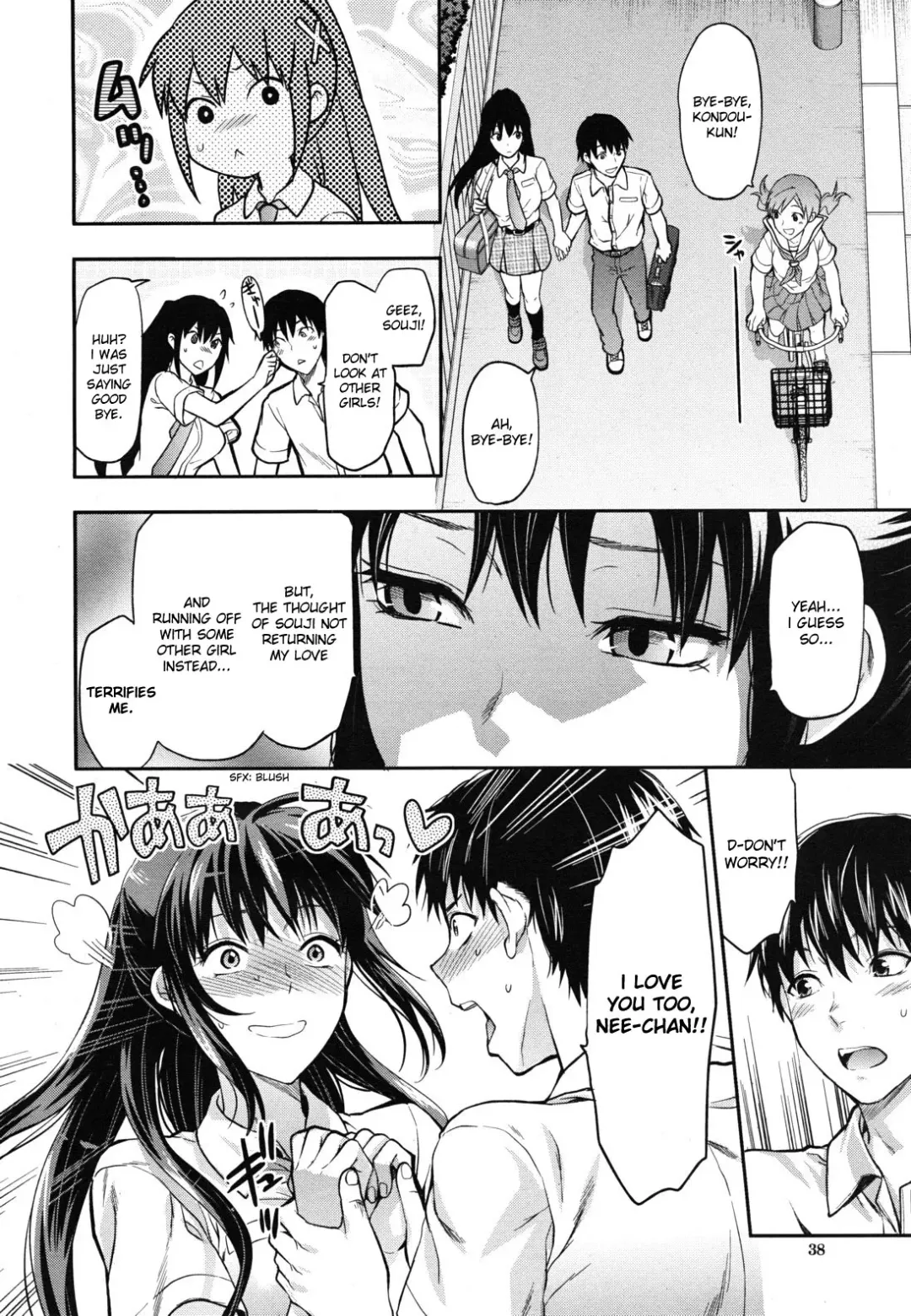 [Yuzuki N Dash] Sister Control Ch. 1-6 Fhentai - Page 110