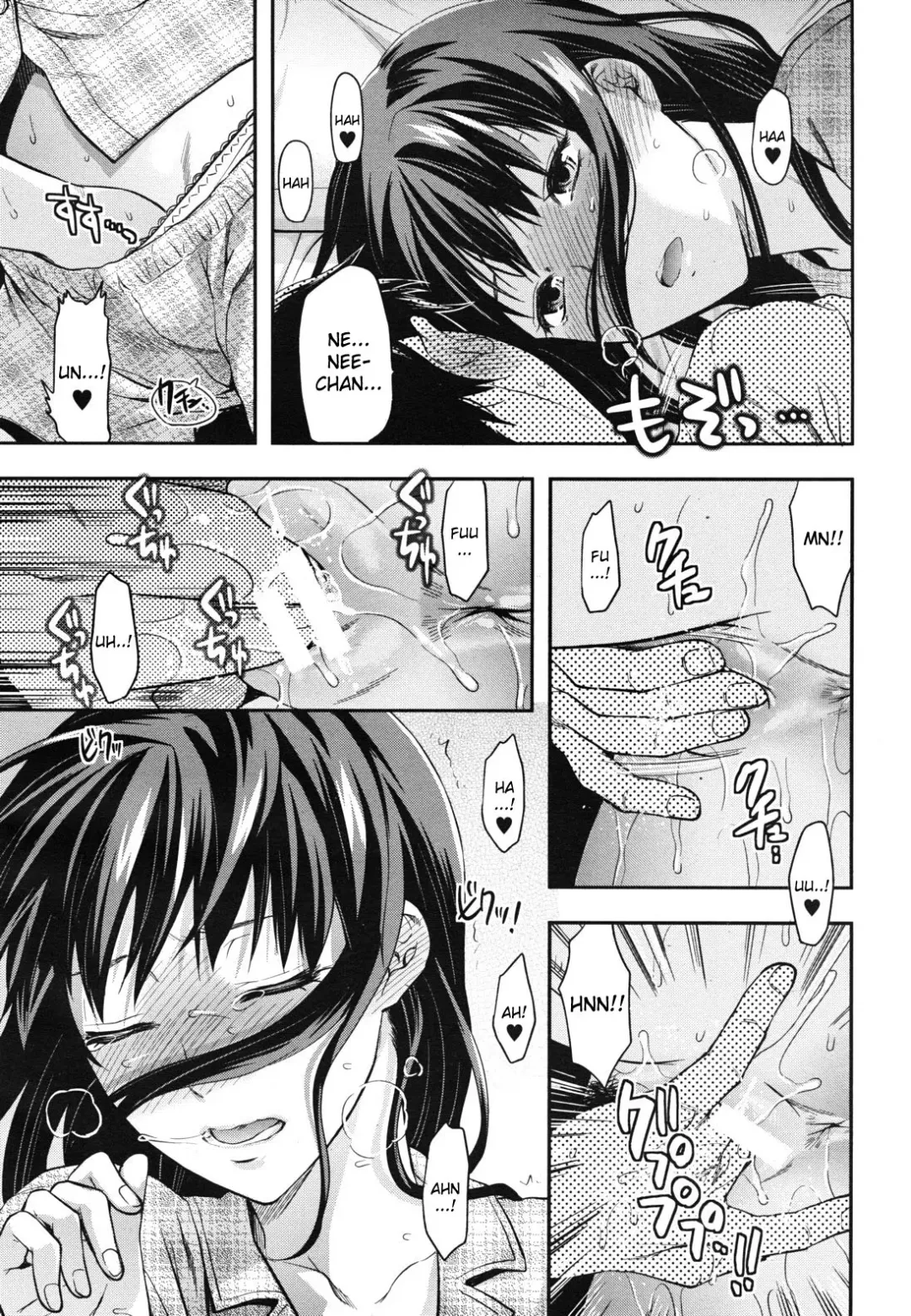 [Yuzuki N Dash] Sister Control Ch. 1-6 Fhentai - Page 124