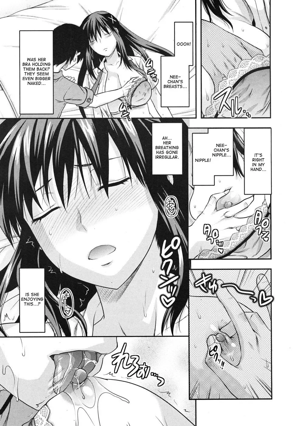 [Yuzuki N Dash] Sister Control Ch. 1-6 Fhentai - Page 13