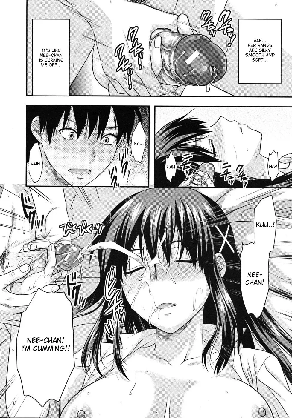 [Yuzuki N Dash] Sister Control Ch. 1-6 Fhentai - Page 16