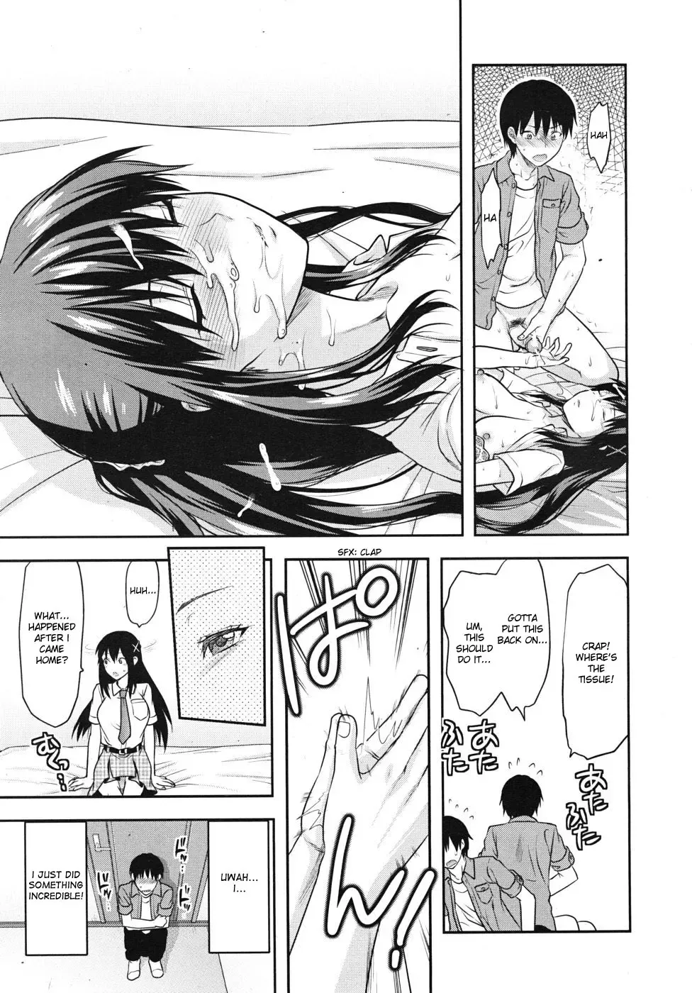 [Yuzuki N Dash] Sister Control Ch. 1-6 Fhentai - Page 17