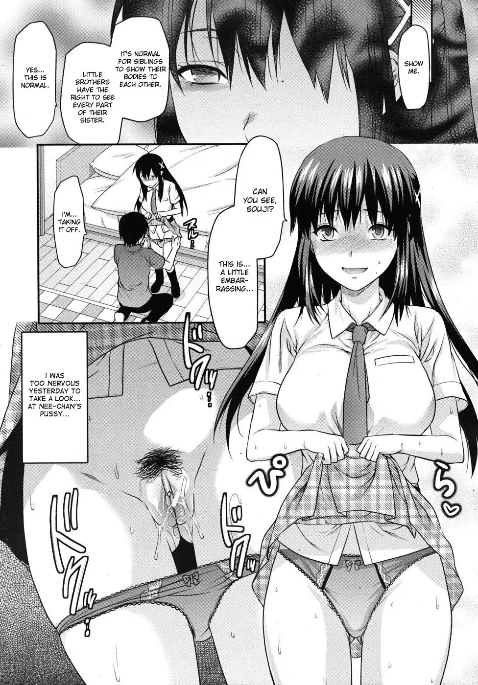 [Yuzuki N Dash] Sister Control Ch. 1-6 Fhentai - Page 19