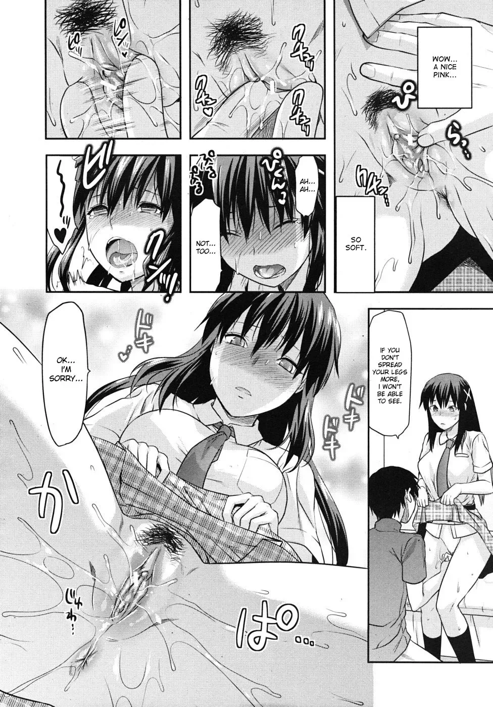 [Yuzuki N Dash] Sister Control Ch. 1-6 Fhentai - Page 20
