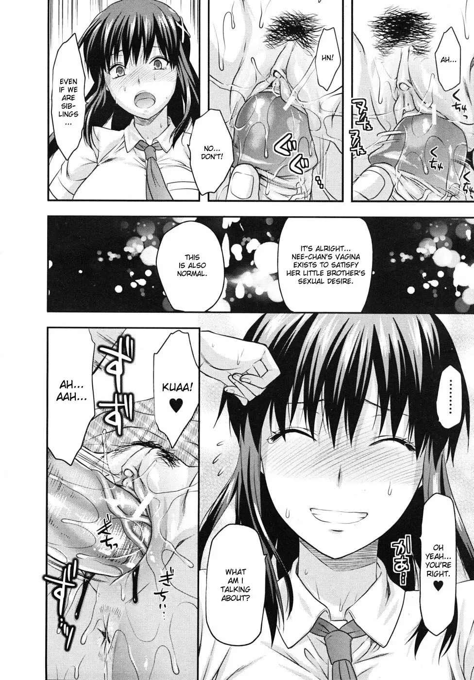 [Yuzuki N Dash] Sister Control Ch. 1-6 Fhentai - Page 24