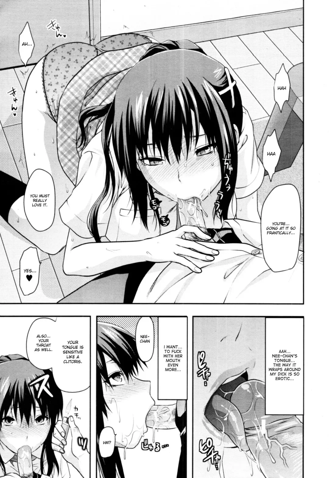 [Yuzuki N Dash] Sister Control Ch. 1-6 Fhentai - Page 33