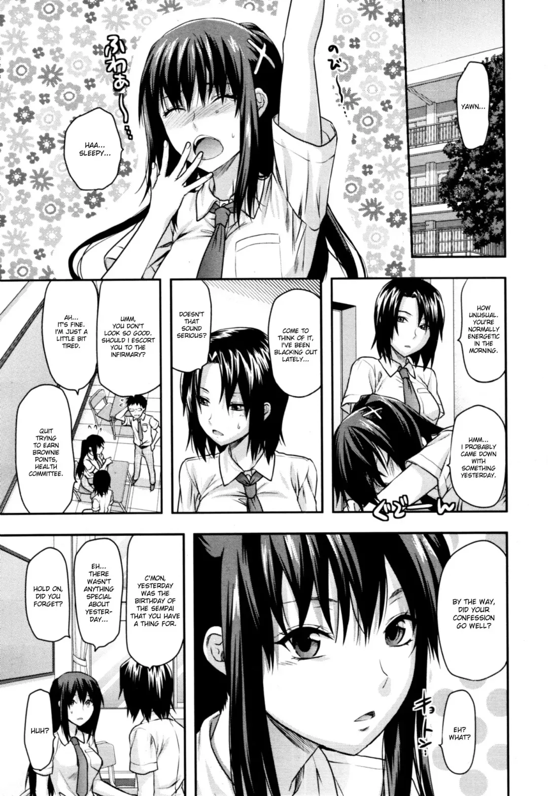 [Yuzuki N Dash] Sister Control Ch. 1-6 Fhentai - Page 39