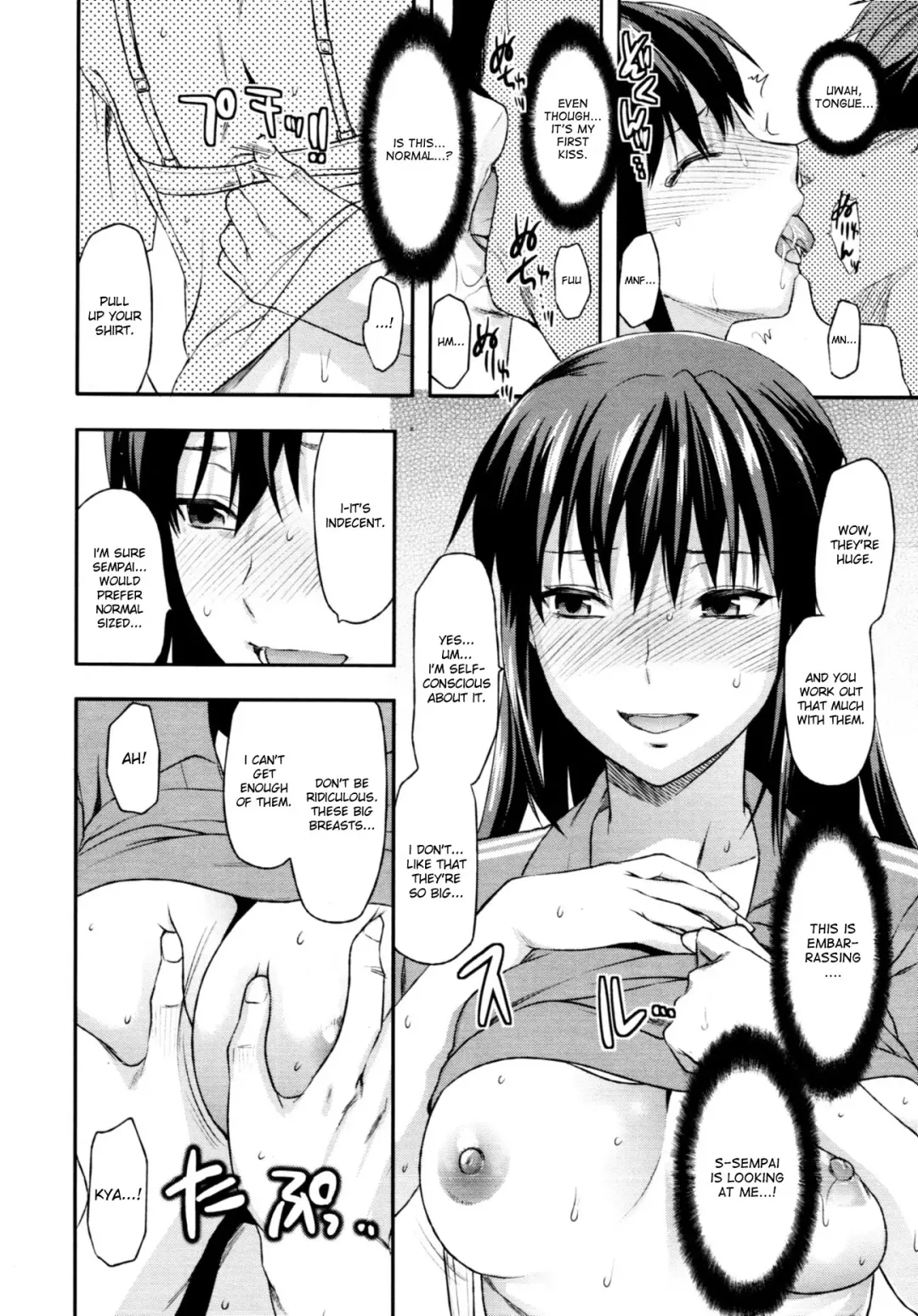 [Yuzuki N Dash] Sister Control Ch. 1-6 Fhentai - Page 64