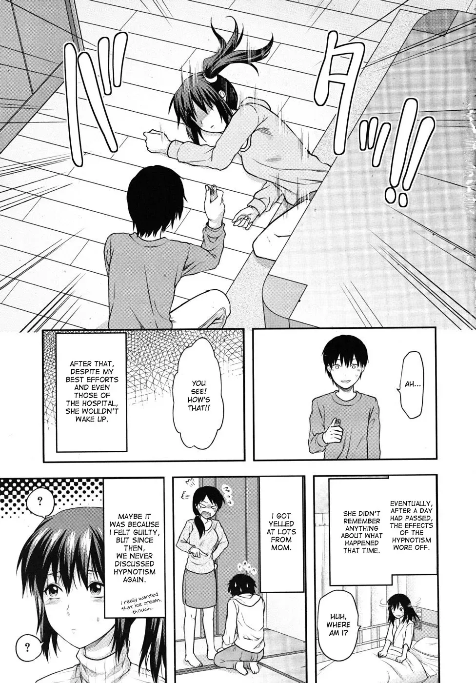 [Yuzuki N Dash] Sister Control Ch. 1-6 Fhentai - Page 7