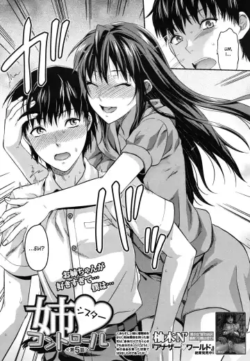 [Yuzuki N Dash] Sister Control Ch. 1-6 Fhentai - Page 106