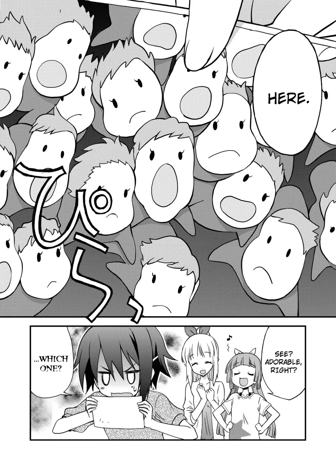 [Akitsu Mikami] AQUARIUM Ver. 2.00 Fhentai - Page 19