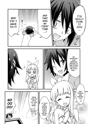 [Akitsu Mikami] AQUARIUM Ver. 2.00 Fhentai - Page 16