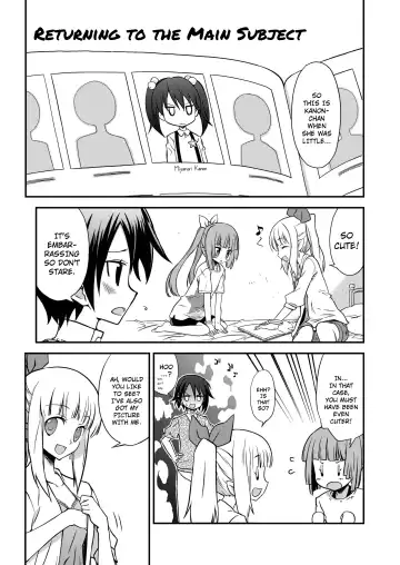 [Akitsu Mikami] AQUARIUM Ver. 2.00 Fhentai - Page 18