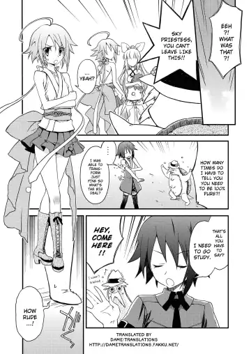 [Akitsu Mikami] AQUARIUM Ver. 2.00 Fhentai - Page 2