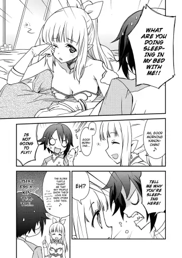 [Akitsu Mikami] AQUARIUM Ver. 2.00 Fhentai - Page 4