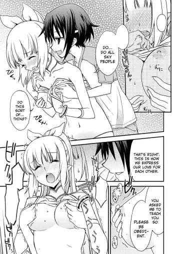 [Akitsu Mikami] AQUARIUM Ver. 2.00 Fhentai - Page 7
