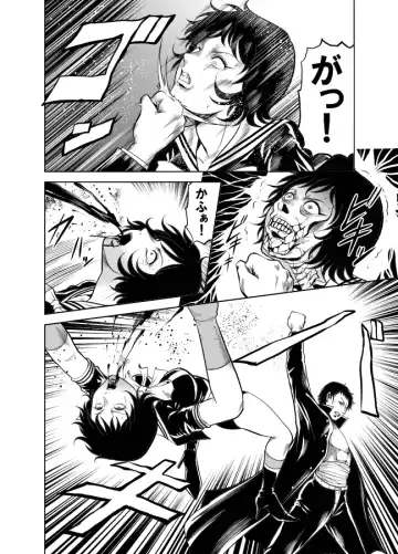 [Kisirian] Kettou! Zankoku Joshi Gakuen Sailor Heidan Satsuriku Sakusen Vol. 1 Fhentai - Page 66