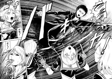 [Kisirian] Kettou! Zankoku Joshi Gakuen Sailor Heidan Satsuriku Sakusen Vol. 1 Fhentai - Page 68