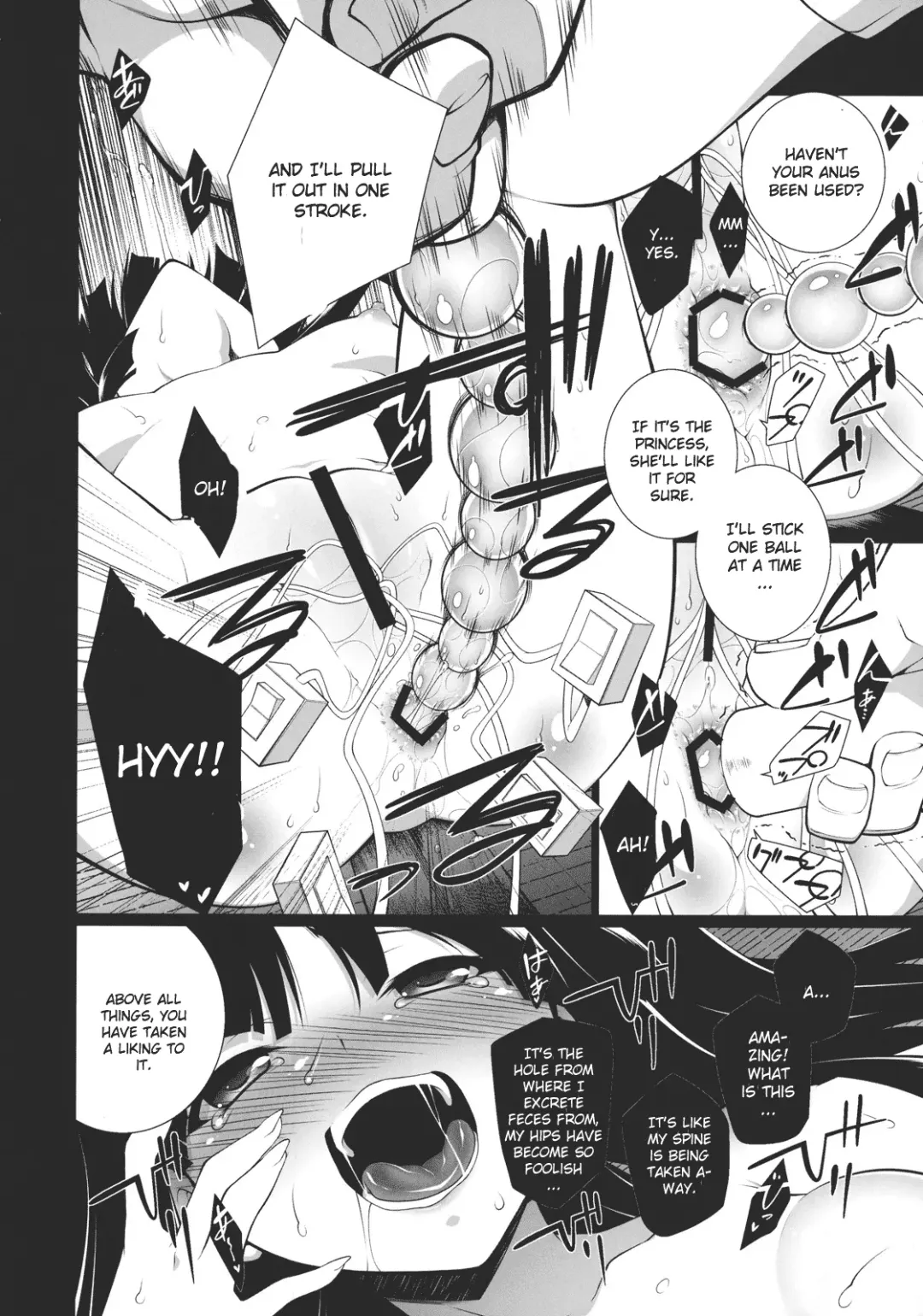 [Hyouju Issei] HI-Gin no Saji, Kuroi Tsuki Fhentai - Page 10