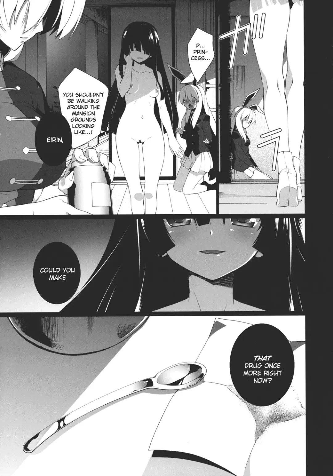 [Hyouju Issei] HI-Gin no Saji, Kuroi Tsuki Fhentai - Page 25