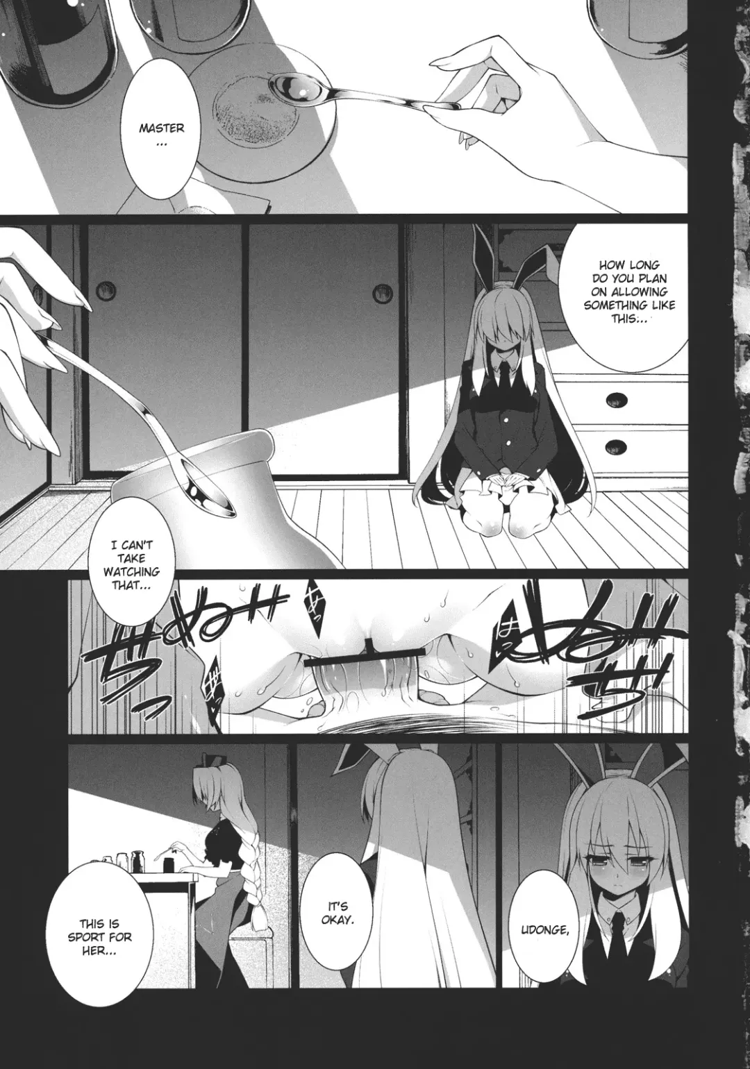[Hyouju Issei] HI-Gin no Saji, Kuroi Tsuki Fhentai - Page 3