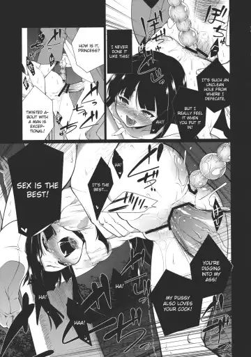 [Hyouju Issei] HI-Gin no Saji, Kuroi Tsuki Fhentai - Page 21
