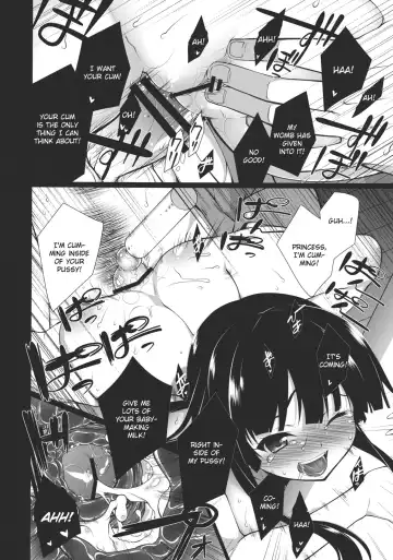 [Hyouju Issei] HI-Gin no Saji, Kuroi Tsuki Fhentai - Page 22