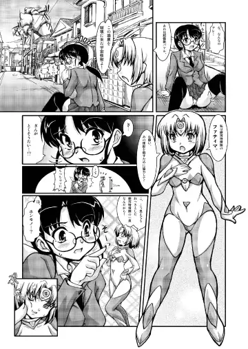 [Ryumage] Chou Ninshin Pregnant A Fhentai - Page 5
